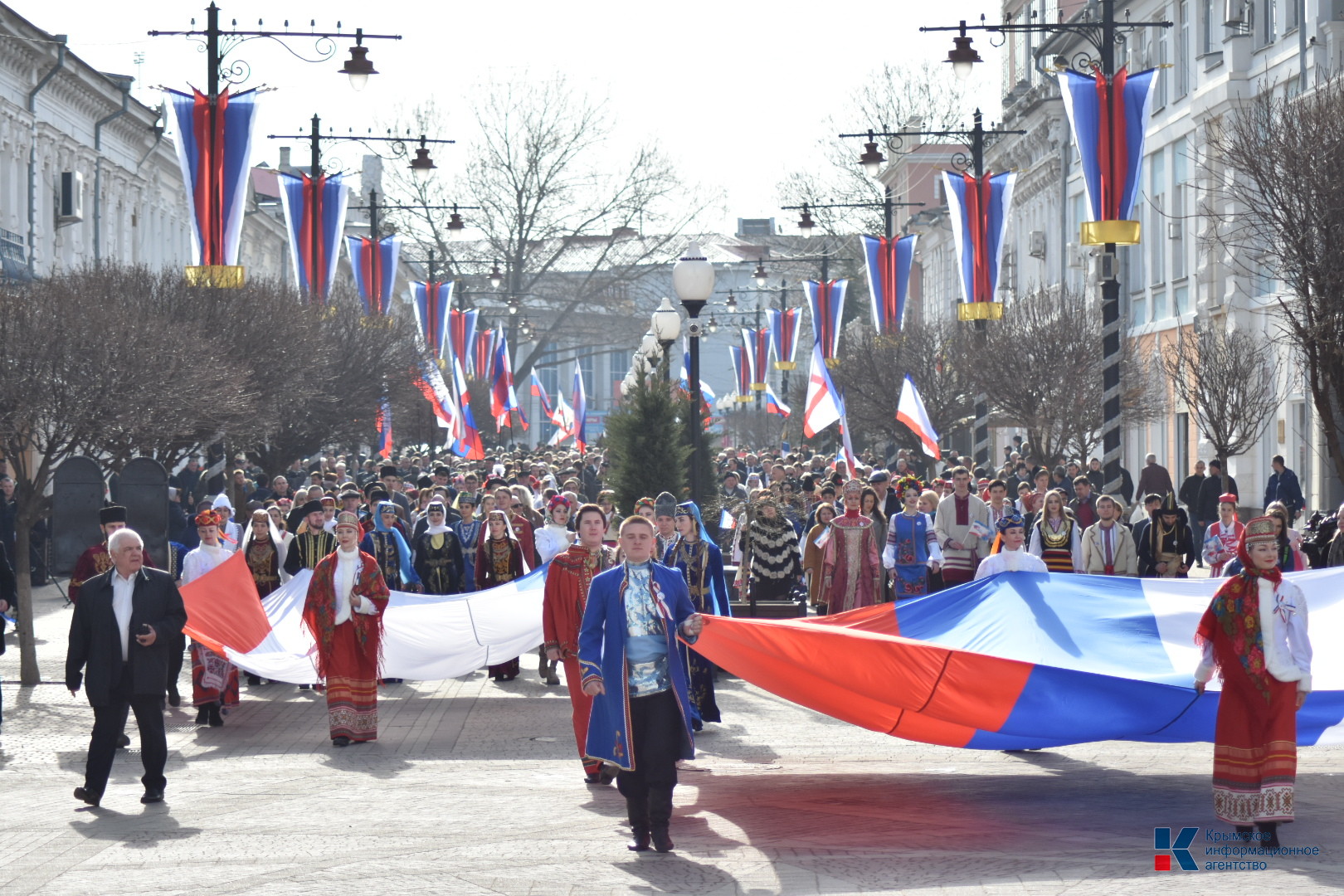 Мероприятия, Проводимые В Крыму