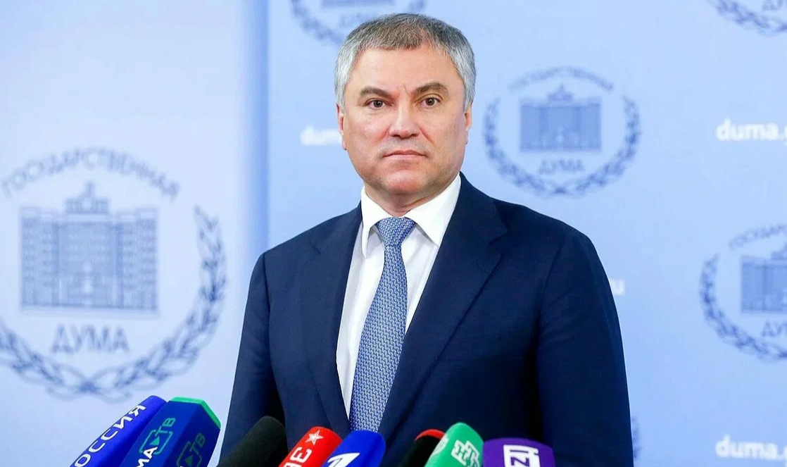 Вячеслав Володин