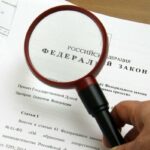Кто такие иностранные агенты? Объясняем доступным языком.