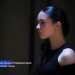 Танец контемпорари «Крик сердца»