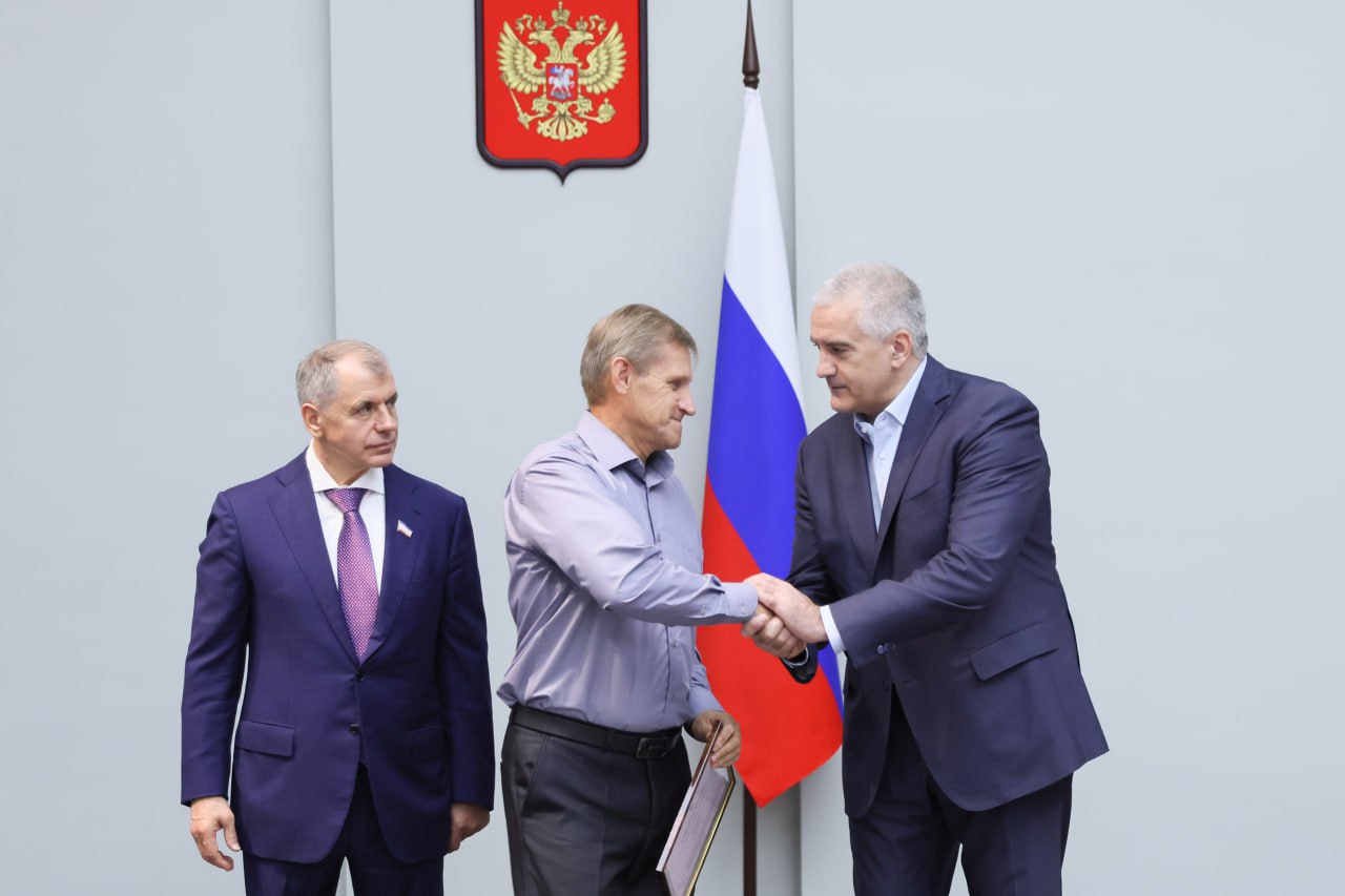 День учителя