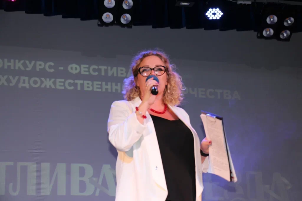 Фото - Елена Синцева