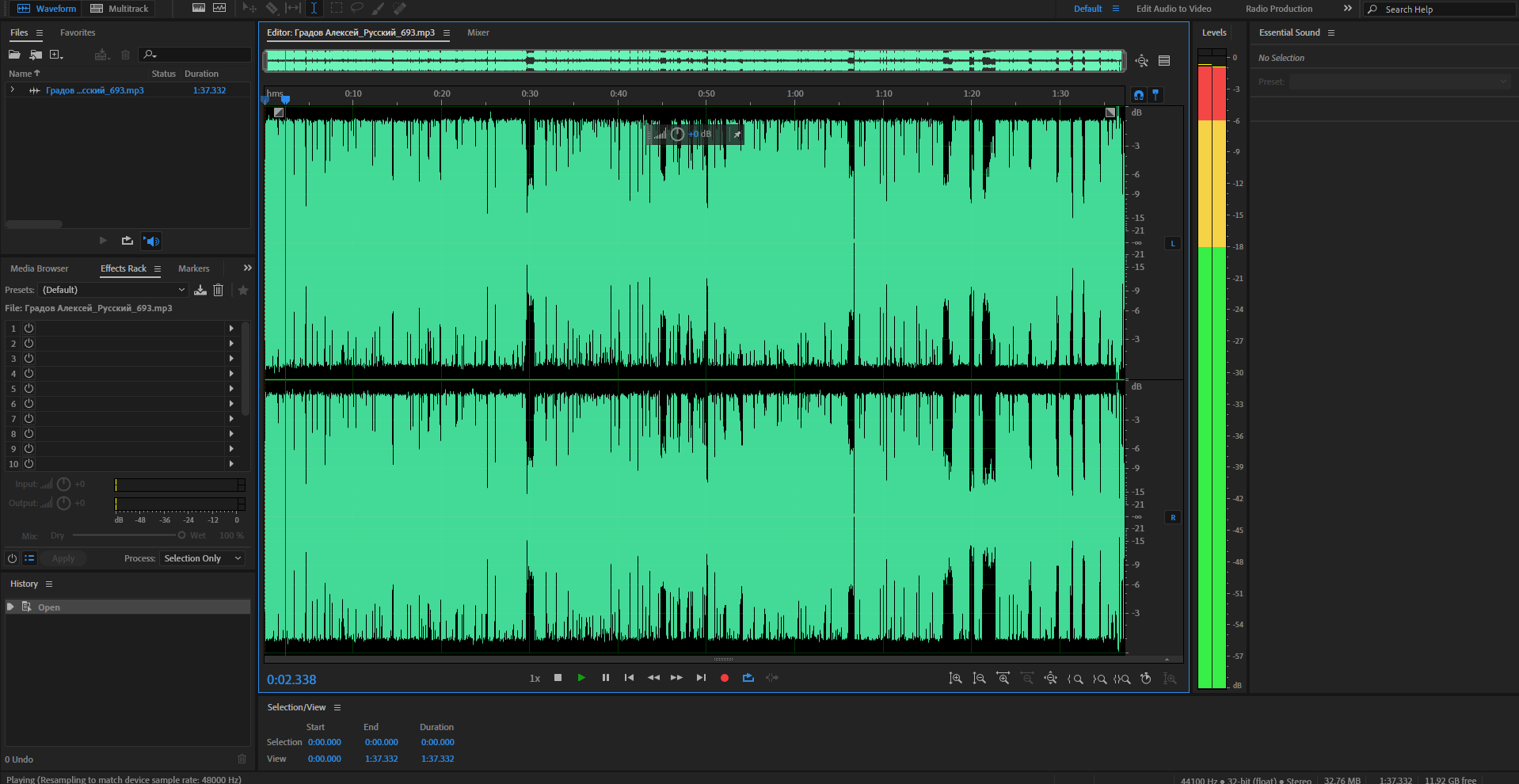 Adobe Audition