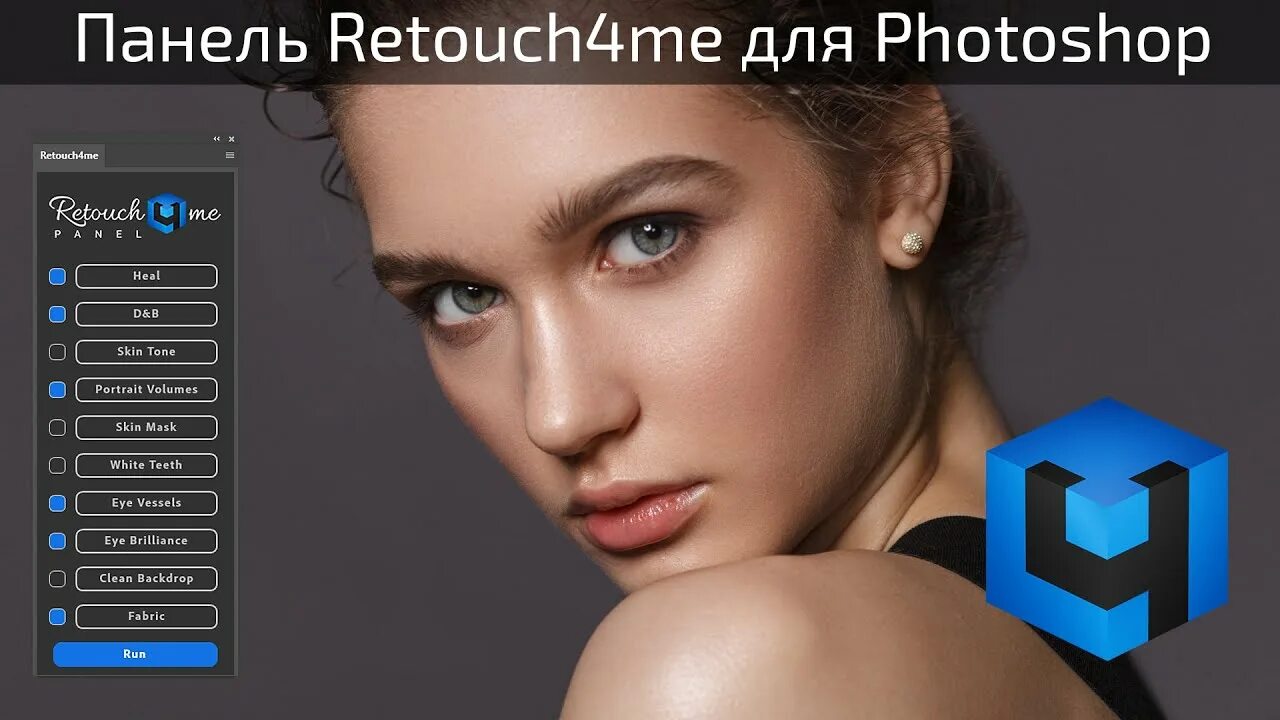ИИ-помощник а не враг: как искусственный интеллект помогает фотографам